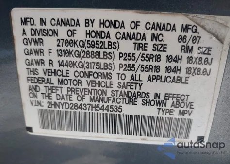 2007 Acura Mdx Technology Package from USA, damaged, VIN 2HNYD28437H544535